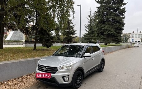 Hyundai Creta I рестайлинг, 2018 год, 1 690 000 рублей, 9 фотография