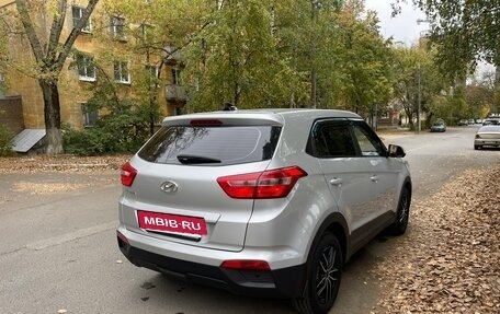 Hyundai Creta I рестайлинг, 2018 год, 1 690 000 рублей, 12 фотография