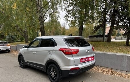 Hyundai Creta I рестайлинг, 2018 год, 1 690 000 рублей, 14 фотография
