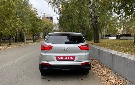 Hyundai Creta I рестайлинг, 2018 год, 1 690 000 рублей, 13 фотография