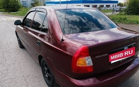 Hyundai Accent II, 2007 год, 460 000 рублей, 5 фотография