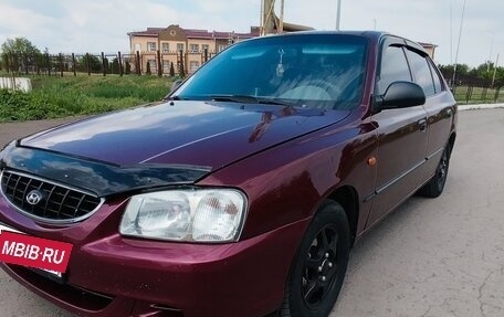Hyundai Accent II, 2007 год, 460 000 рублей, 7 фотография