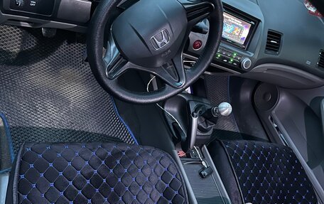 Honda Civic VIII, 2008 год, 550 000 рублей, 7 фотография