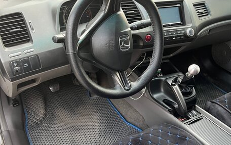 Honda Civic VIII, 2008 год, 550 000 рублей, 4 фотография