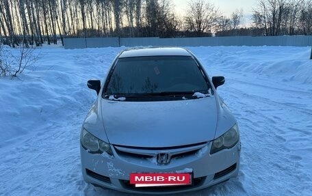 Honda Civic VIII, 2008 год, 550 000 рублей, 8 фотография