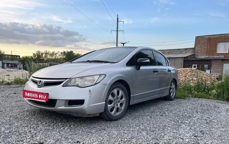 Honda Civic VIII, 2008 год, 550 000 рублей, 6 фотография