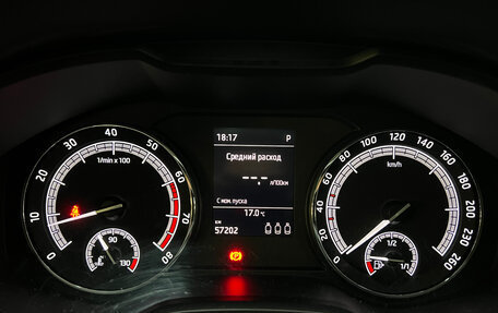 Skoda Kodiaq I, 2018 год, 2 680 000 рублей, 12 фотография