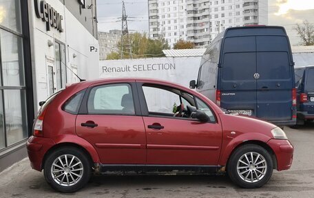 Citroen C3 II, 2008 год, 350 000 рублей, 4 фотография
