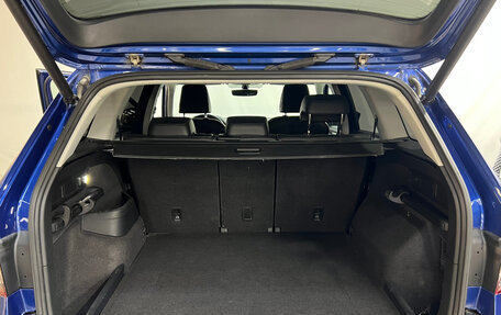 Skoda Kodiaq I, 2018 год, 2 680 000 рублей, 13 фотография