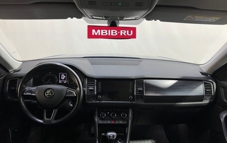 Skoda Kodiaq I, 2018 год, 2 680 000 рублей, 9 фотография