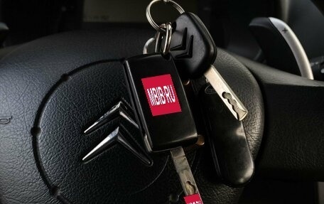 Citroen C3 II, 2008 год, 350 000 рублей, 11 фотография