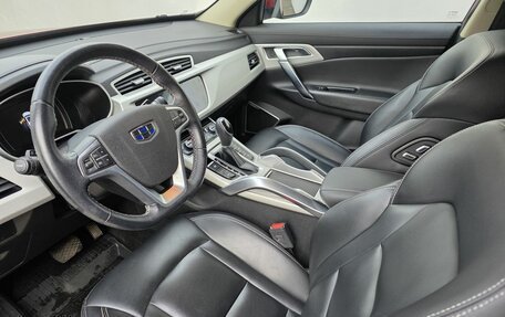 Geely Atlas I, 2020 год, 1 670 000 рублей, 9 фотография
