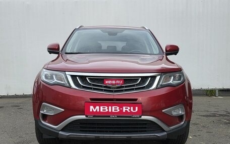 Geely Atlas I, 2020 год, 1 670 000 рублей, 2 фотография