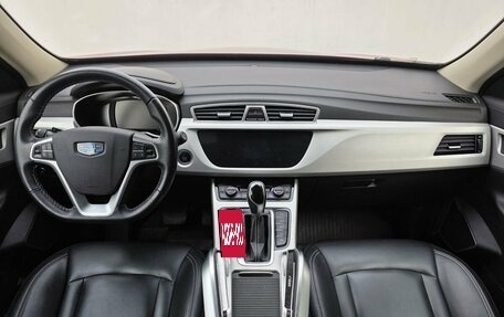 Geely Atlas I, 2020 год, 1 670 000 рублей, 11 фотография