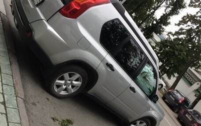 Nissan X-Trail, 2008 год, 727 000 рублей, 1 фотография