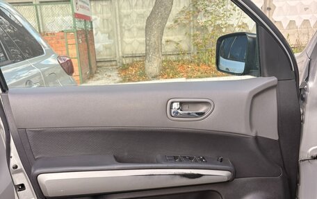 Nissan X-Trail, 2008 год, 727 000 рублей, 14 фотография