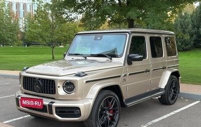 Mercedes-Benz G-Класс AMG, 2022 год, 16 900 000 рублей, 1 фотография