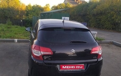 Citroen C4 II рестайлинг, 2011 год, 530 000 рублей, 1 фотография