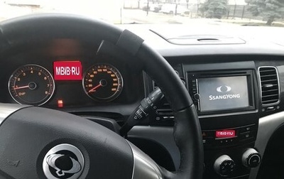 SsangYong Actyon II рестайлинг, 2012 год, 890 000 рублей, 1 фотография