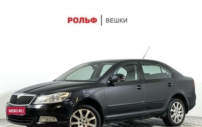 Skoda Octavia, 2009 год, 597 000 рублей, 1 фотография