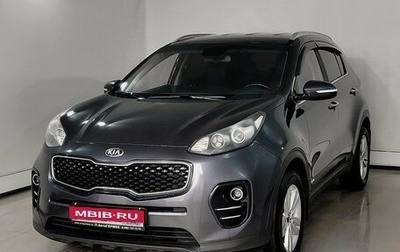 KIA Sportage IV рестайлинг, 2017 год, 1 700 000 рублей, 1 фотография