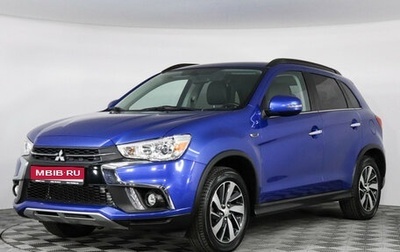 Mitsubishi ASX I рестайлинг, 2019 год, 2 147 000 рублей, 1 фотография