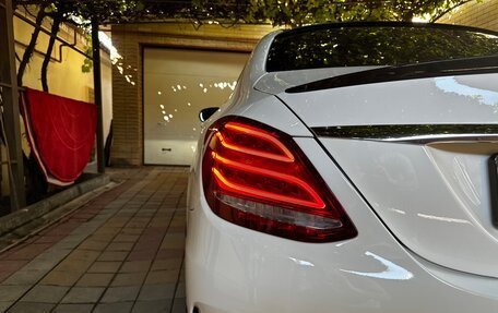 Mercedes-Benz C-Класс, 2015 год, 2 150 000 рублей, 15 фотография