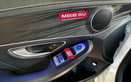 Mercedes-Benz C-Класс, 2015 год, 2 150 000 рублей, 18 фотография