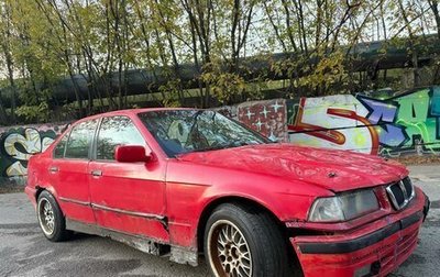 BMW 3 серия, 1990 год, 120 000 рублей, 1 фотография
