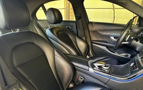 Mercedes-Benz C-Класс, 2015 год, 2 150 000 рублей, 23 фотография