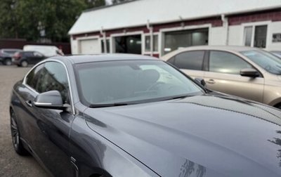 BMW 4 серия, 2014 год, 1 900 000 рублей, 1 фотография