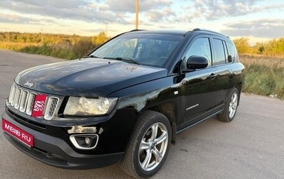 Jeep Compass I рестайлинг, 2013 год, 1 600 000 рублей, 1 фотография