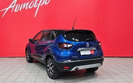 Renault Kaptur I рестайлинг, 2020 год, 1 299 000 рублей, 3 фотография