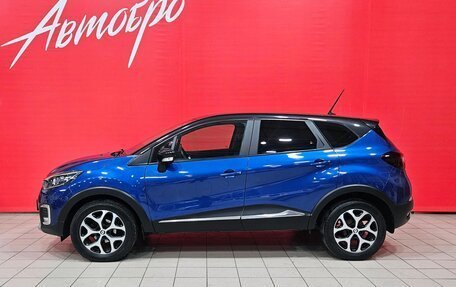 Renault Kaptur I рестайлинг, 2020 год, 1 299 000 рублей, 2 фотография