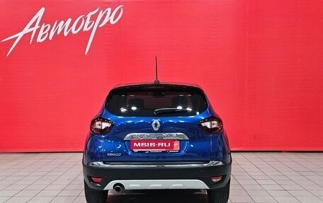 Renault Kaptur I рестайлинг, 2020 год, 1 299 000 рублей, 4 фотография