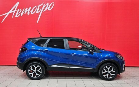Renault Kaptur I рестайлинг, 2020 год, 1 299 000 рублей, 6 фотография