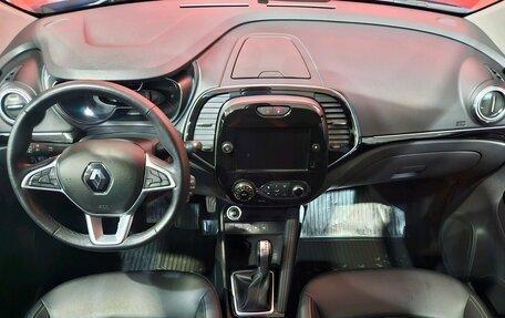 Renault Kaptur I рестайлинг, 2020 год, 1 299 000 рублей, 9 фотография