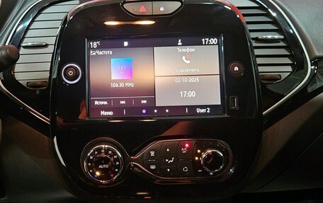 Renault Kaptur I рестайлинг, 2020 год, 1 299 000 рублей, 14 фотография