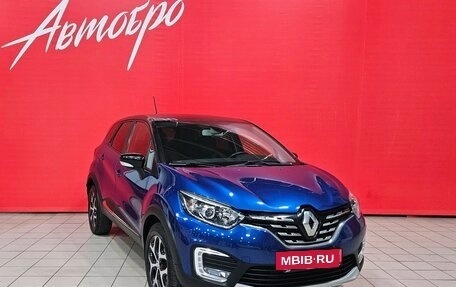 Renault Kaptur I рестайлинг, 2020 год, 1 299 000 рублей, 7 фотография