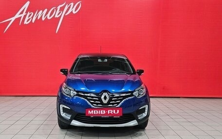 Renault Kaptur I рестайлинг, 2020 год, 1 299 000 рублей, 8 фотография