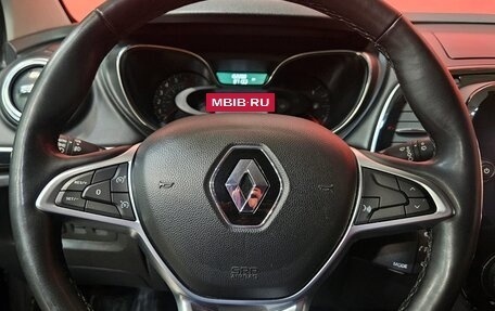 Renault Kaptur I рестайлинг, 2020 год, 1 299 000 рублей, 11 фотография