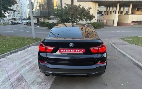BMW X4, 2017 год, 3 400 000 рублей, 6 фотография