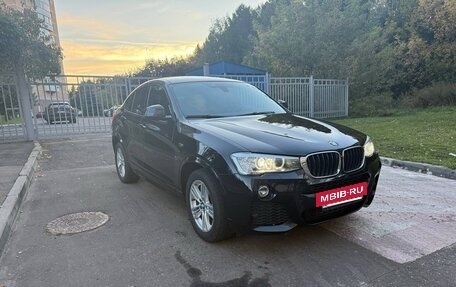 BMW X4, 2017 год, 3 400 000 рублей, 9 фотография