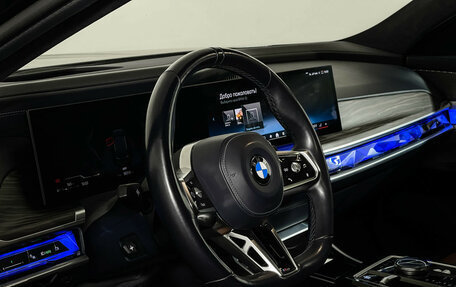 BMW 7 серия, 2023 год, 10 900 000 рублей, 11 фотография
