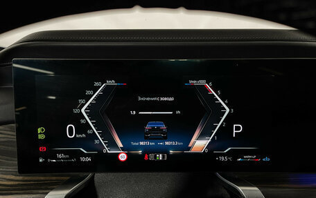BMW 7 серия, 2023 год, 10 900 000 рублей, 13 фотография