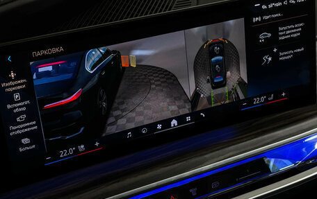 BMW 7 серия, 2023 год, 10 900 000 рублей, 24 фотография