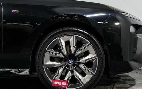 BMW 7 серия, 2023 год, 10 900 000 рублей, 27 фотография