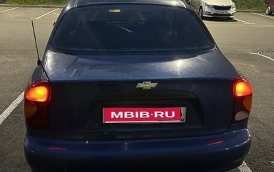 Chevrolet Lanos I, 2006 год, 85 000 рублей, 1 фотография