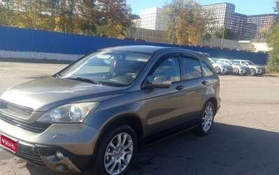 Honda CR-V III рестайлинг, 2008 год, 1 150 000 рублей, 1 фотография