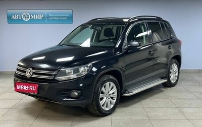 Volkswagen Tiguan I, 2011 год, 1 152 000 рублей, 1 фотография